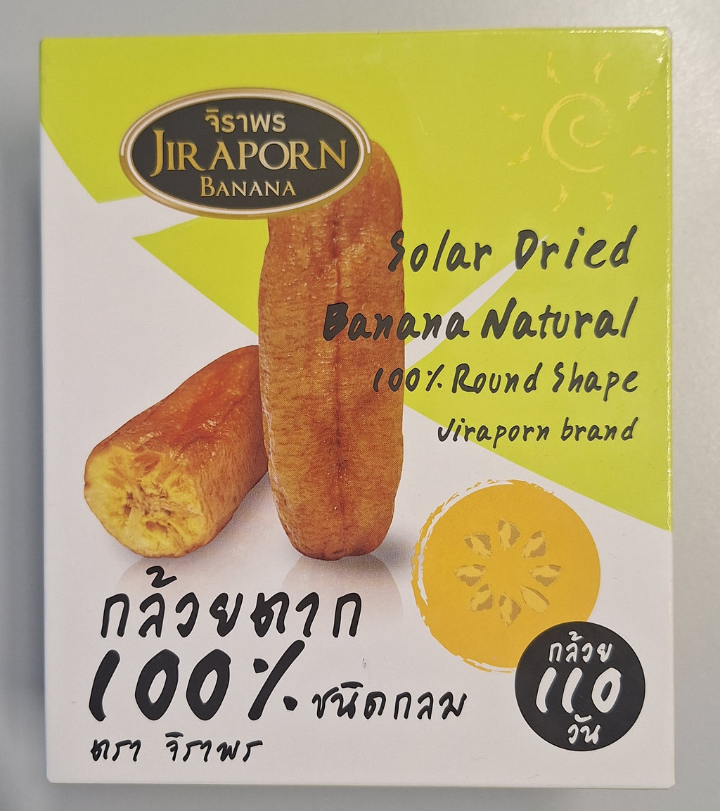 Getrocknete Minibananen / Jiraporn