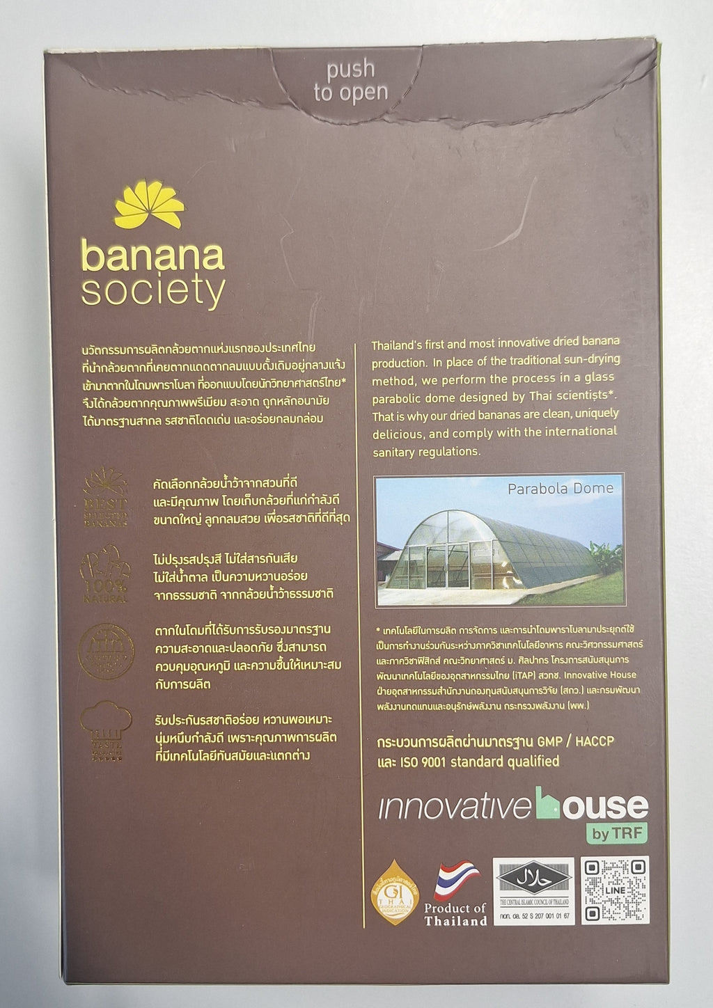 Getrocknete Mini-Banane / Banana Society