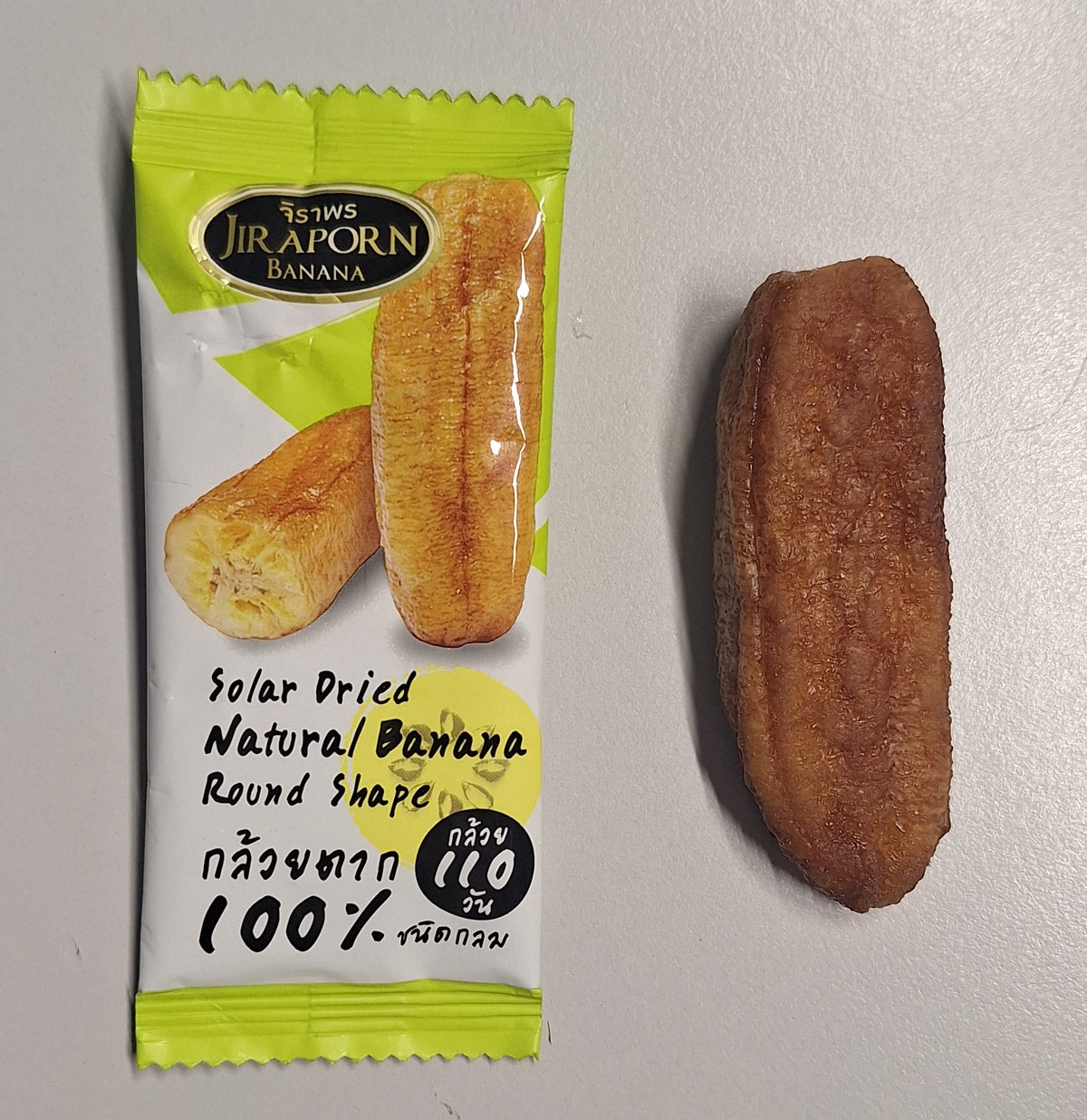 Getrocknete Minibananen / Jiraporn